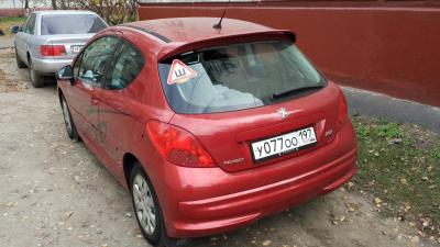 2017-10-25 10-53-30.JPG