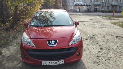 2017-10-21 13-30-28.JPG