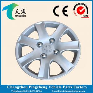 wheel-cover-for-peugeot-207.jpg