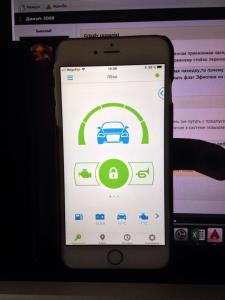 Телефон до АЗ.jpeg