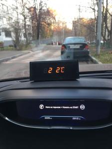 Т после АЗ.jpeg