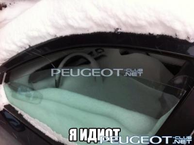 [Peugeot-Club.net] - sDfduwYGgT0.jpg