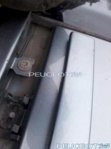 [Peugeot-Club.net] - 4.jpg