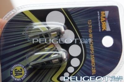 [Peugeot-Club.net] - IMG_4354.jpg