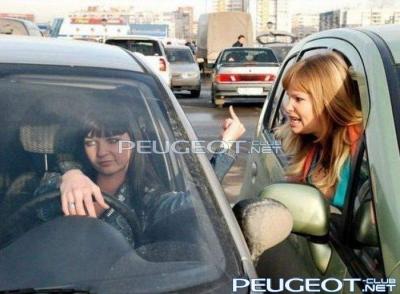 [Peugeot-Club.net] - вот-и-поговорили.jpg