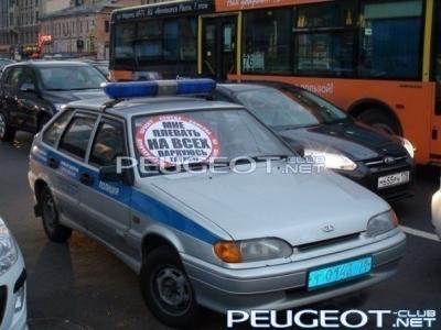 [Peugeot-Club.net] - Z5YH7TIZB9s.jpg