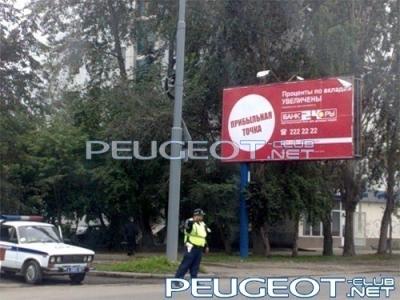 [Peugeot-Club.net] - 0_32455_3f27cdbc_L.jpg