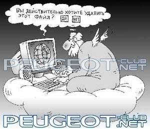 [Peugeot-Club.net] - konec_sveta_02.jpg