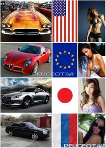 [Peugeot-Club.net] - рашка-тп-авто-419545.jpeg