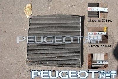 [Peugeot-Club.net] - 6__400xfloat=_filter-of-conditioner-5.jpg