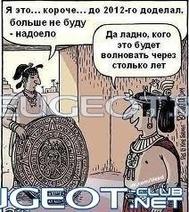 [Peugeot-Club.net] - images.jpeg