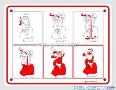 [Peugeot-Club.net] - 1.49.jpg