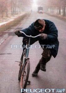 [Peugeot-Club.net] - Велосипедист.jpg
