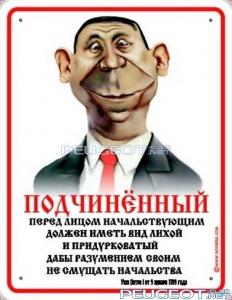 [Peugeot-Club.net] - 1.19.jpg