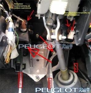 [Peugeot-Club.net] - 12 рисунок.JPG