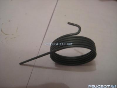 [Peugeot-Club.net] - IMG_5190.JPG