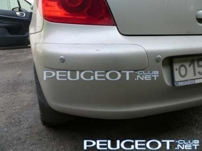 [Peugeot-Club.net] - 8.jpeg