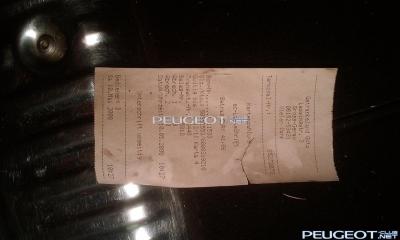 [Peugeot-Club.net] - IMAG3156.jpg