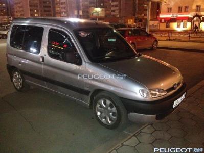[Peugeot-Club.net] - фото.JPG