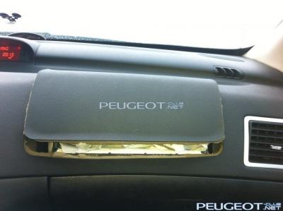 [Peugeot-Club.net] - ПЕЖО.jpg