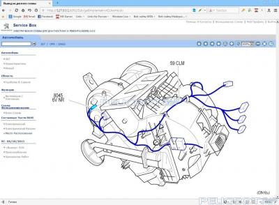 [Peugeot-Club.net] - Безымянный121212.jpg