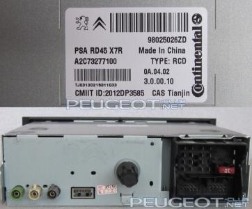 [Peugeot-Club.net] - Безымянный1212.jpg