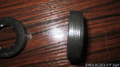 [Peugeot-Club.net] - IMG_2193.JPG