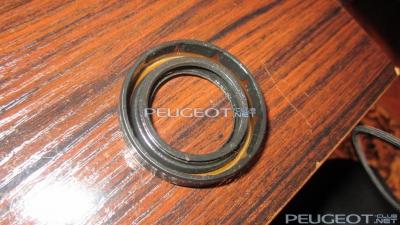 [Peugeot-Club.net] - IMG_2194.JPG