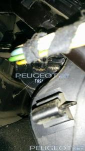 [Peugeot-Club.net] - foto.jpg