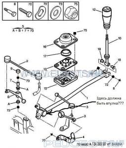 [Peugeot-Club.net] - ImageHandler.jpg