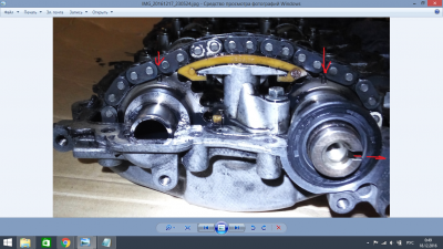 Снимок экрана (104).png