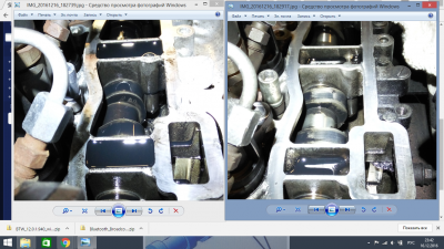 Снимок экрана (100).png