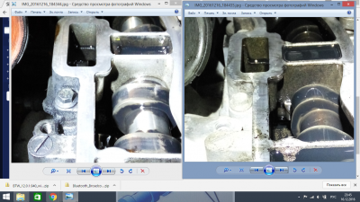 Снимок экрана (102).png