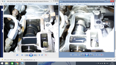 Снимок экрана (101).png