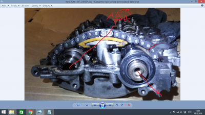 Снимок экрана (103).png