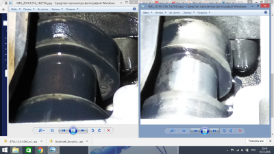 Снимок экрана (99).png