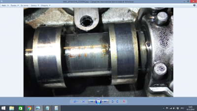 Снимок экрана (107).png