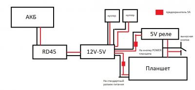 Безымянный (1).jpg