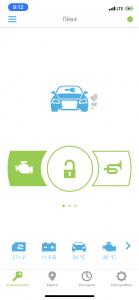 АКБ ахтунг два.jpg