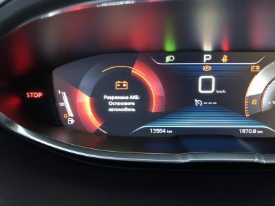 АКБ ахтунг раз.jpg