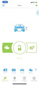 АКБ ахтунг три.jpg