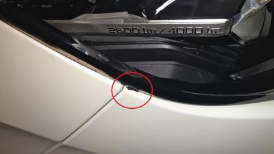 Скол ЛКП бампера.jpg