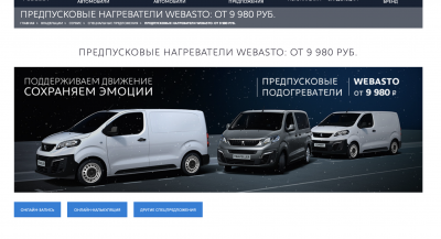 Снимок экрана 2019-12-06 в 01.42.53.png