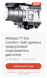 Снимок экрана 2019-12-15 в 11.14.04.png