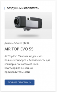 Снимок экрана 2019-12-24 в 22.32.47.png