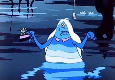 Я водяной.jpg