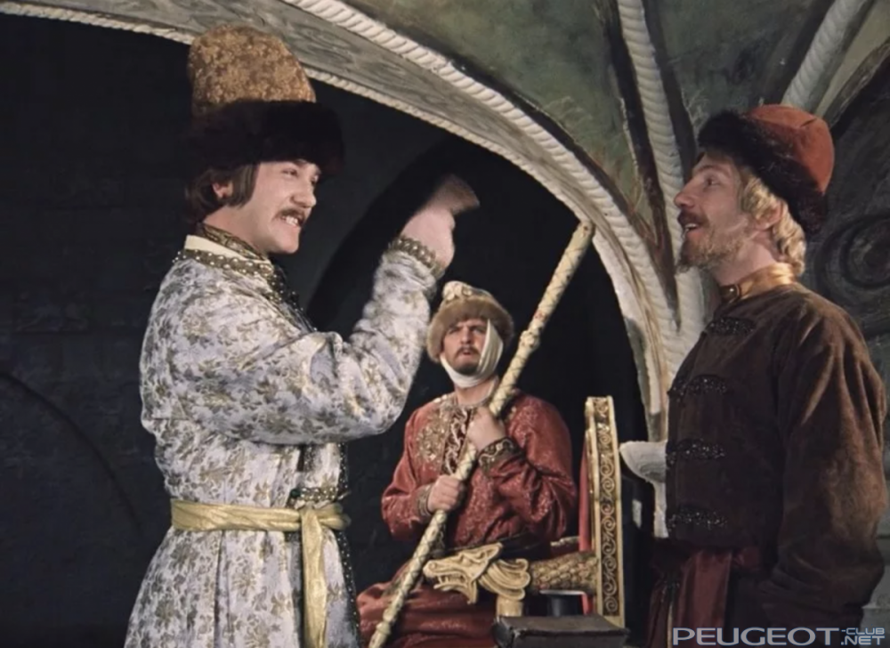 Снимок экрана 2020-07-16 в 15.49.38.png