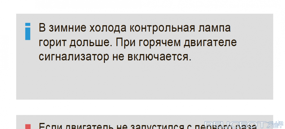 Снимок экрана 2020-07-16 в 11.23.04.png