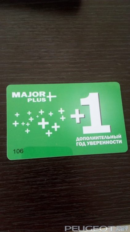 WhatsApp Image 2020-08-03 at 15.26.00.jpeg