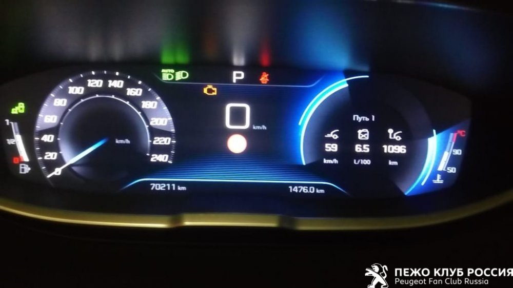 WhatsApp Image 2020-10-04 at 19.46.56.jpeg